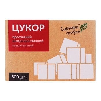 Цукор-рафінад білий 500г